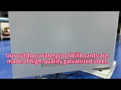 방수 호텔 디지털 사이니지 독립형 디지털 디스플레이 3000cd 밝기