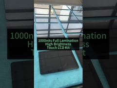 햇빛으로 읽을 수 있는 LCD 화면