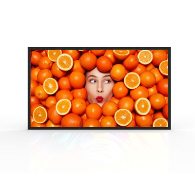 주문 방수 상업용 디지털 사이니지 디스플레이 LED 광고판 1920x1080 해상도 2000nits online manufacture