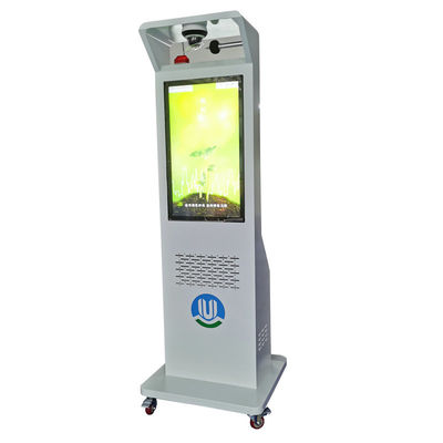 주문 32인치 조정 가능한 밝기 야외 LCD 디스플레이 LED 패널 110V 온라인 제조