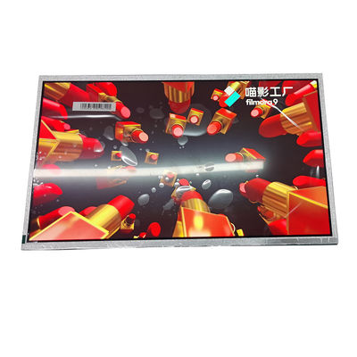 주문 13.3'' 밝기 1000 Cd/m2 햇빛으로 읽을 수 있는 LCD 화면 고해상도 패널 야외 디스플레이 online manufacture