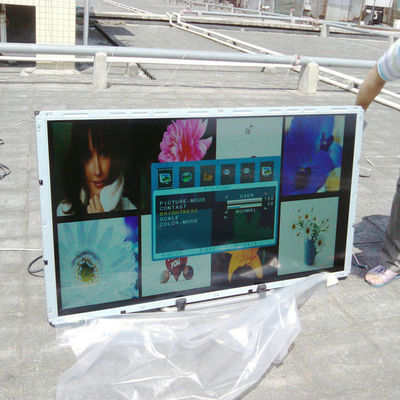 주문 55 인치 야외 고 밝기 LCD 화면 1500cd / m2 고 밝기 직접 햇빛을 두려워하지 않고 그림 명확 online manufacture
