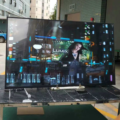 주문 75인치 태양광으로 읽을 수 있는 LCD 화면, 밝기 3300 Cd/m2 해상도 1920x1080 480W online manufacture