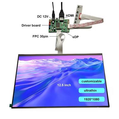 주문 12.5 인치 초파도 얇은 TFT LVDS 햇빛 LCD 디스플레이 모바일 모니터 노트북 online manufacture