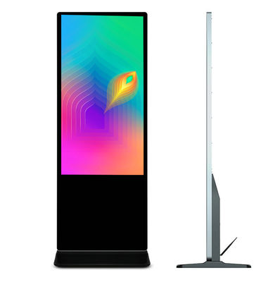 주문 안드로이드 광고 바닥 위 디지털 사이니지 디스플레이 LCD 화면 240V online manufacture
