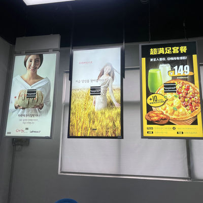 주문 밝은 이면 디지털 디스플레이 고해상도 와이파이 및 이더넷 연결 online manufacture