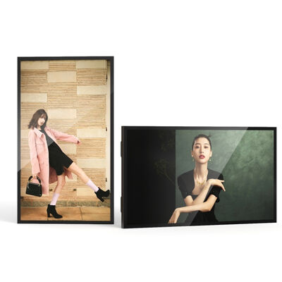 주문 55인치 3000cd/m² 밝기 IP66 방수 야외 디지털 사이니지 LCD 광고 기기 온라인 제조