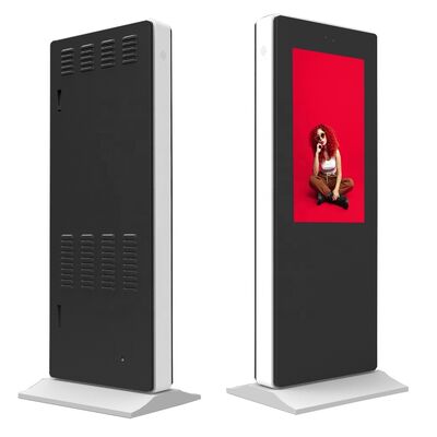 주문 32인치 2500니트 밝기 IP65 방수 외부 디지털 사이니지 LCD 광고 기계 온라인 제조