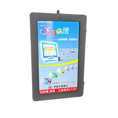스마트 시티 폴스 방수 외부 디지털 사이니지 LCD 화면 사용자 정의