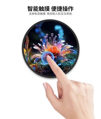 23.6인치 실내 디지털 사이니지 디스플레이 LCD 1280*1280 스마트 롤 HDMI 모니터