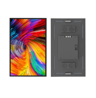 55인치 방수 디지털 사이니지