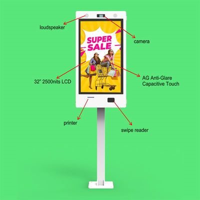32인치 고휘도 방수 옥외 디지털 사이니지, 1920X1080 해상도 및 50000시간 수명