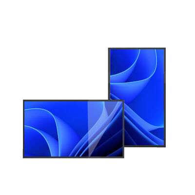 32인치 IP66 방수 야외 디지털 사이니지 (3000cd/m² 밝기 LCD 광고 기기)