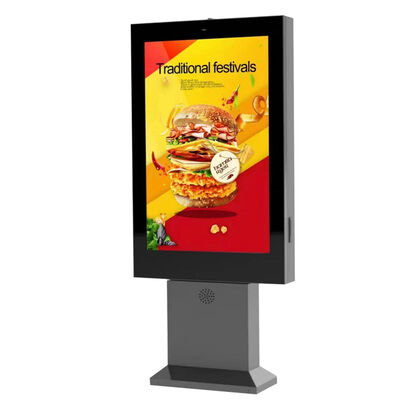 49 Inch IP65 Waterproof Outdoor Digital Signage with 2500cd/㎡ Brightness LCD Advertising Display